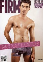 FIRM 34.
