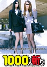 レズフェティシズム ～仕事は忘れて慰め合う同僚ＯＬ～ + ～競泳水着の巨乳レズがお風呂で３Ｐ～