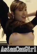 Asian Cam Girl