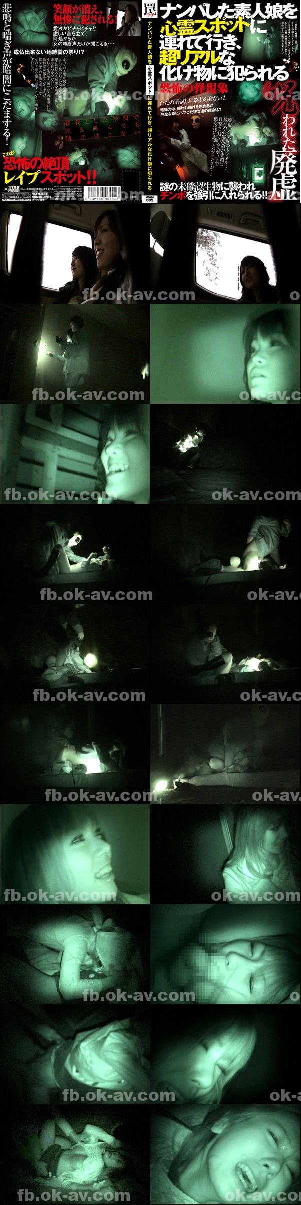 一本道|義昭玟青文,莊瓊恩奎卉涂,顏詹徐戴曾,溫秉伯奎幸隆程,順戴意鄭鍾