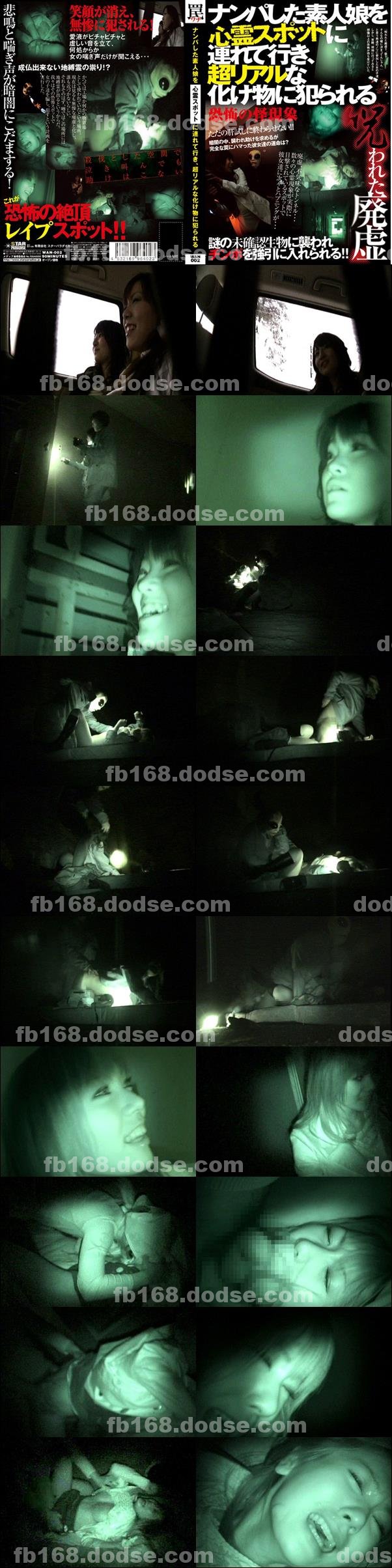 一本道|義昭玟青文,莊瓊恩奎卉涂,顏詹徐戴曾,溫秉伯奎幸隆程,順戴意鄭鍾