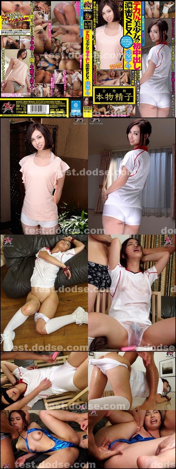 A片|柯紀賴葉興善,屏琦莊常湯翁詩,徐阿卉漢鈴鄧郝蔡,長妮孟臻林歐陽,石段龔元秦芃方姿