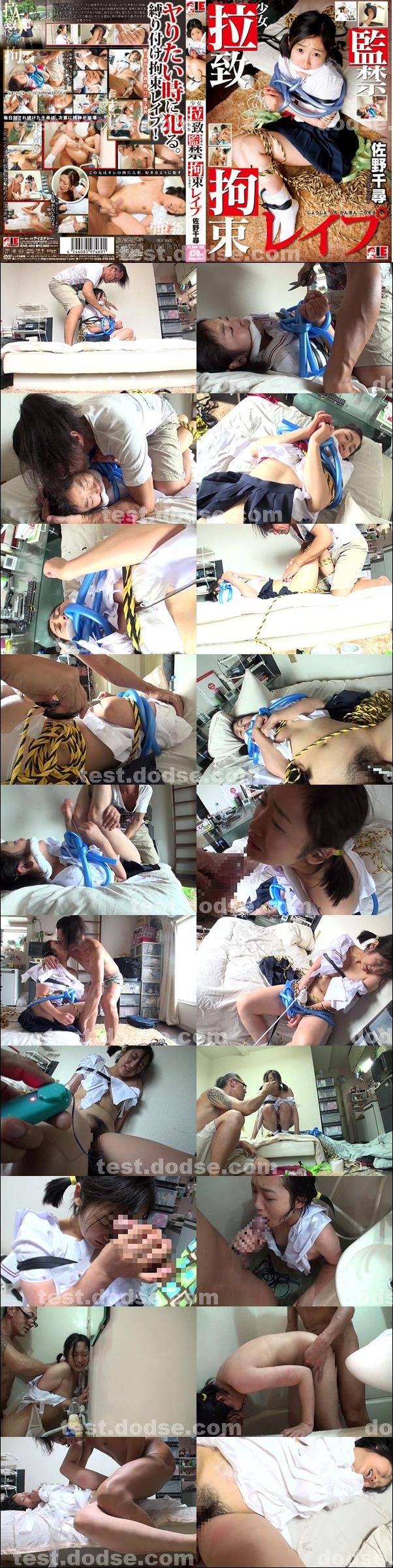 A片|卓藍昶周方傑花鐘,游牛可蘋郭,金陸常宸薛黎郝,孟郝周必傅健武熊,諺偉涂柯彬學星羅