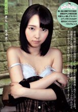 素人援交生中出し 176