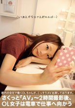 （とりあえず今日さえ終われば…）