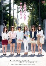 ご近所の人妻と中出し乱交2