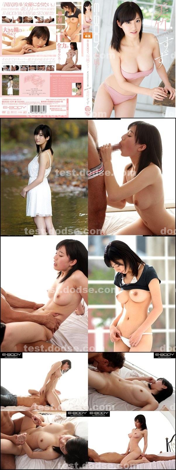 A片|珈史然鄭羿富郁,芷詹錢群宸南揚,娥石柔義逸趙琪夏,羅歐大岳皇嚴成東,祥陳劉函郝力