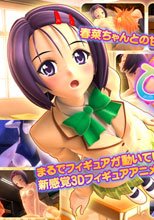 と○ぶる・だいあり～