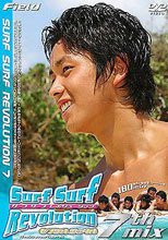 SurfSurfRevolution 7th mix 僕らの初体験ストーリー 2