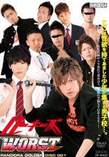 PANDORA GOLDEN DISC 001 ルーキーズ &amp; WORST