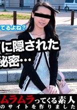 パチンコで夫に秘密で借金を作ってしまった人妻がなんとかできないかと相談してきたのでAV出演させました