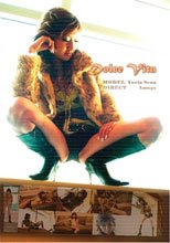 Dolce Vita 瀬名ゆりあ。。