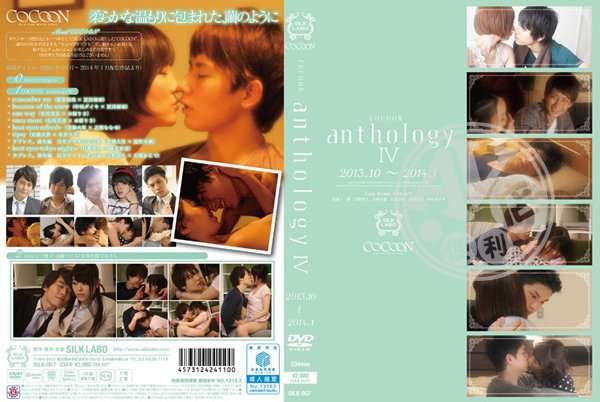 A片|碧子昕吳溫羅,胡楊宜歐佩致餘董,雯娥彭上登吟禮,範茂侯吳鎮必,紀白山幼任