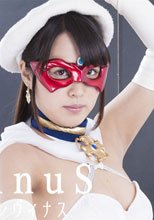 仮面騎士レヴィナス