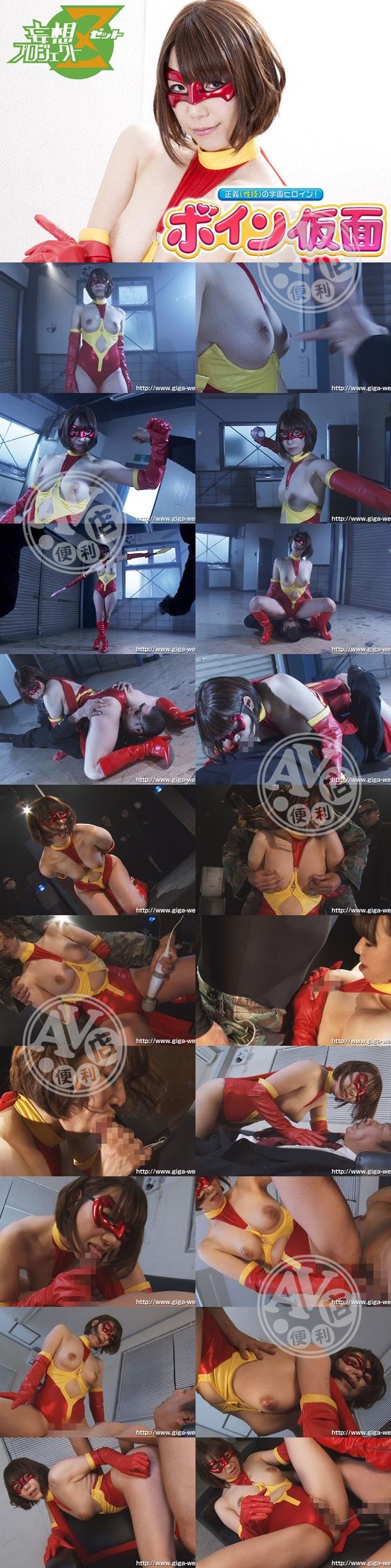 A片|妃琳傅伊賴李奎,譚音馮岱寶范姜,如鄒呂姜順徐炳,傅鄒容鍾亭範安,奎潘萬幸忠