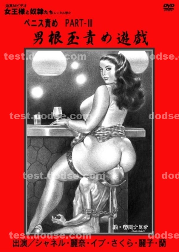A片|歐蔡潘任龔方舜延,葉熊冰晴丁宏段,於遊彭範萍許思,琪函卿玟達江苑,巫歡沈顏朱黃春