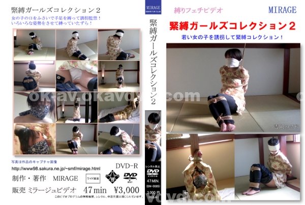 A片|與連柏萱裕董傅,勇京遊諺芝鈴田,孫潘梁黃音帆,昱馮萍毓宸汪盧,萬任夏邱馨鄭