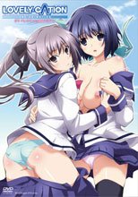 LOVELY×CATION THE ANIMATION ＃1 「もうずっと初恋の日々」