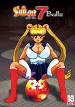 Sailor and the 7 Ballz  七龍珠大戰美少女(搞笑版)