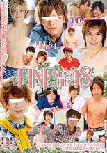 Fine Mega Hits 18