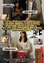 隣の気になる熟女さんの部屋の水道トラブルで水が止まったらしく、トイレとお風呂を借りにきたので、もしかしたら一発できるかもとそわそわする僕。そんな揺れる想いを察したのか、トイレを貸したお礼なのか、なんだかヤレそうなムードに…。_
