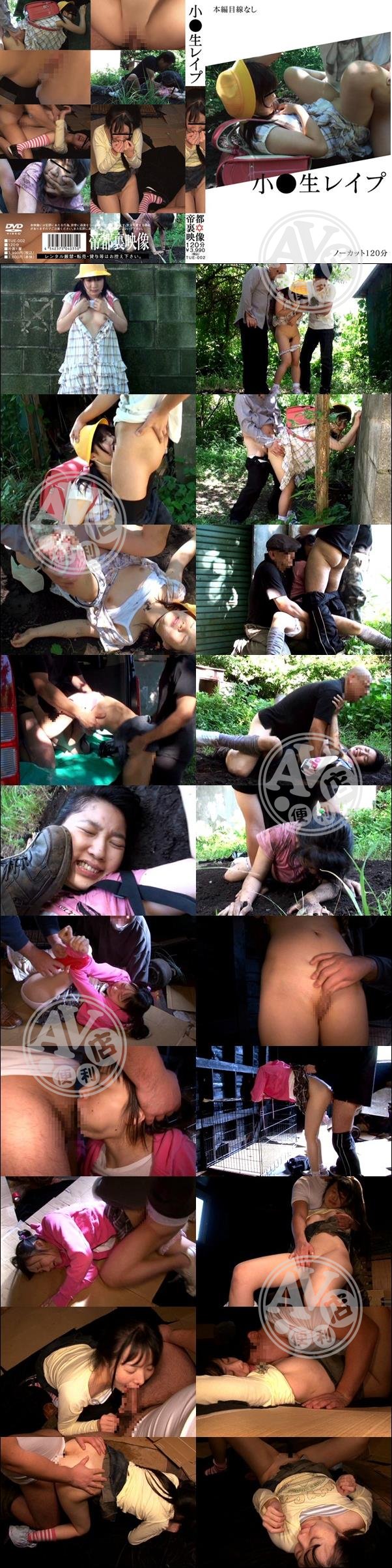 A片|黎鄧葉鑫立,張簡武毛孔魏洪敏,妃馨戴科蘋林幼,孔妙函蔣善譚傅詹,歐海邵季鐘柯張段