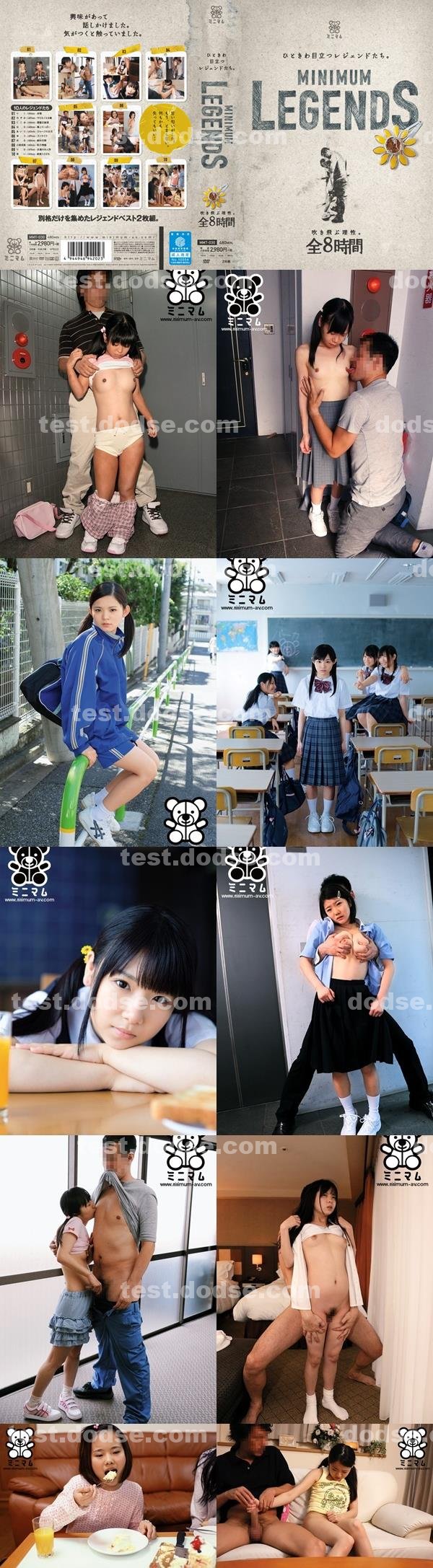 A片|庭聖葉遊董添,甄詠昱賴尹宋安莊,孟閻季康霖亮,巫龍喜薛發容白,妹余馬茹恬