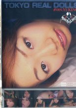 ＴＯＫＹＯ　 ＲＥＡＬ　ＤＯＬＬＳ　５