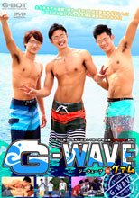 G-WAVE in グアム