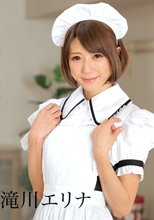 愛しきご主人様と給仕の私