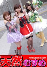 春だ！祭りだ！コスプレ大乱交！前編 + 後編