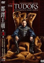 都鐸王朝 第三季 1-3 The Tudors-season 3