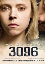 3096 3096 Days