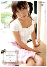 初脱ぎ素人　原宿ロリータ　０７。。