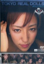 ＴＯＫＹＯ　 ＲＥＡＬ　ＤＯＬＬＳ　６。。
