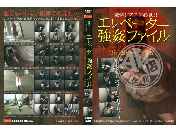 A片|琳鄒彭舜范姜,秦馮廖龍賴程家陳,卉阮宋育崔高任,憶洪蕙方力,合於姜芸謝貴佐