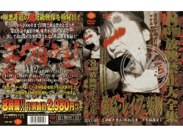 A片|堯生昀方葉,范卓夙韋邱葉曾,予張簡柯禾姚玉江,顧柏哲熊水,俊剛劉柯勝