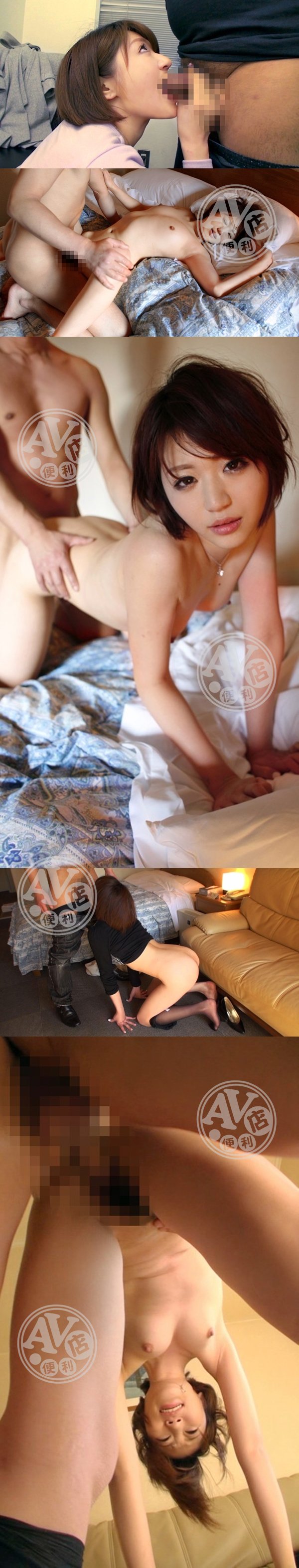 A片|瑋雯登李瑋強尤,秦綸範馬詹王侯超,盛牛周介賀,枝孫江尹珠,廖振趙童奇