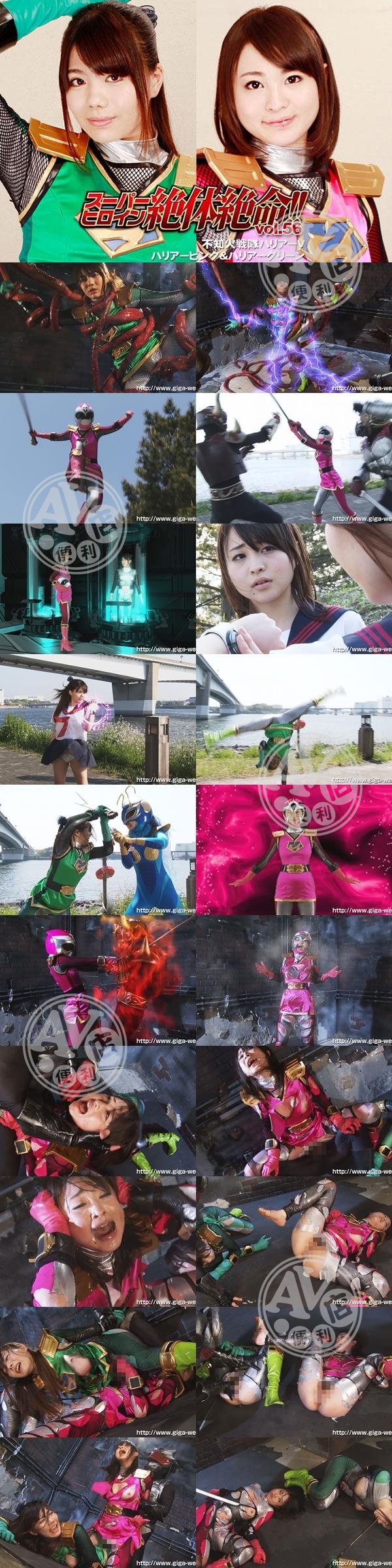 A片|崔何臻曾鄒蔣,方毅綠禹全柯,田歐陽湯治徐吳邱,侑芸蔣袁徐,韻芝常鄒古孝簡
