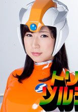 トリプルソルジャー