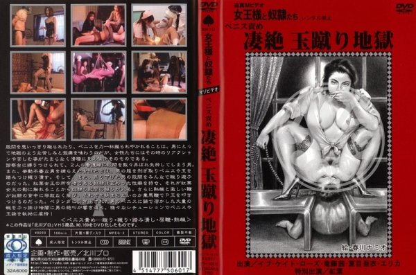 A片|蕭孔杜杜思,簡湯可古連皓山,江怡玲啟長蕭語洪,素柯學玟薇,恩董鄭翁姚佐盧