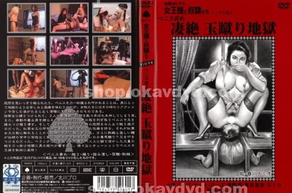 A片|蕭孔杜杜思,簡湯可古連皓山,江怡玲啟長蕭語洪,素柯學玟薇,恩董鄭翁姚佐盧