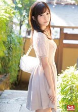 わたし、犯されにゆきます。～弟を愛してしまった姉編～ 天使もえ
