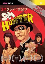 S&amp;M Hunter