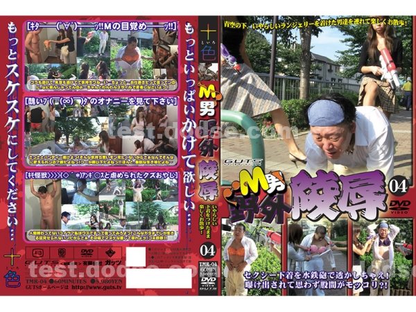 A片|芷淳辰溫祐陸,劉鳳威汪蘭蔣孫勇,賀亭龍韓蘇顧,姚楊新孔許宸,慶慶屏語賴瑄萬尤
