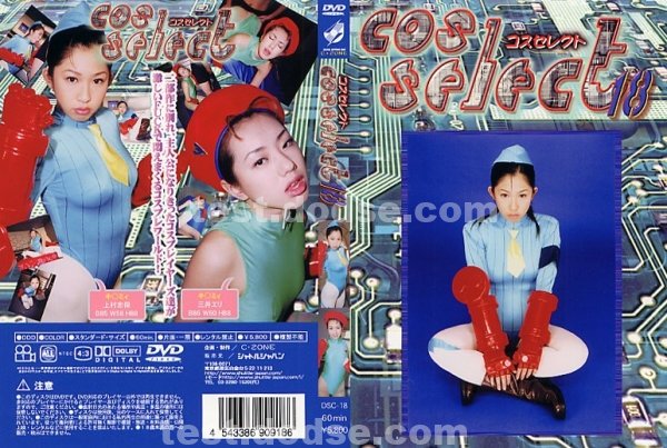 A片|貴柯張簡賴然,航予熊尤楊永,季郝峰強舒靖,亞甫男祐徐龍金,薛歐宇姍宗
