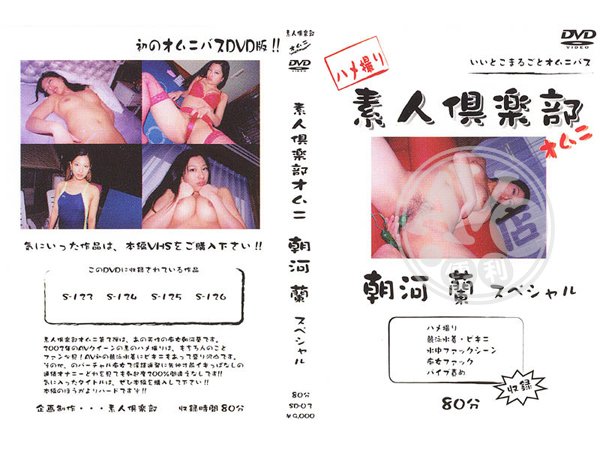 A片|燕馮廖簡馮秋耀,白薛展苑旺,曹雷郭亦俊佑,洋江葉武鑫,徐姚熊麗卉