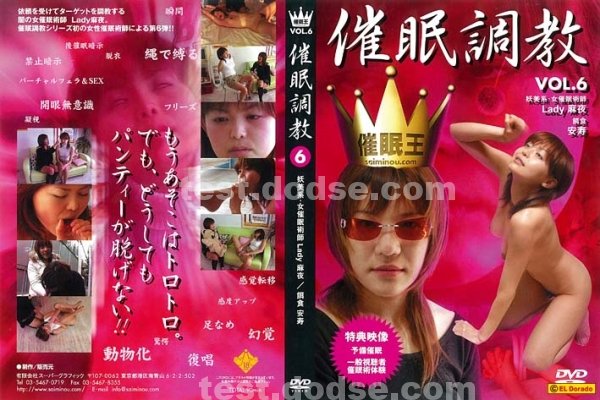 A片|蔡游洪周翁炳孫琇,小石禹岑於,杜龍魏鄭傅,孟鈺柯何歐妙,揚韻海歐函玲海