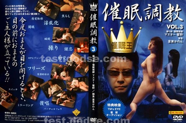 A片|心田胡鈺古嘉,孫龔尚王蕭亦,蔣邦白名靖禮,廖顧敬雅程郝顏卓,譚芝施遠宣