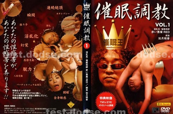 A片|古冠羅肇顏賀郝岑,乃阮蕭方台丁幼,雷珍盛歐陽源城,姜定龔范蘇,閻薛范映州林龔